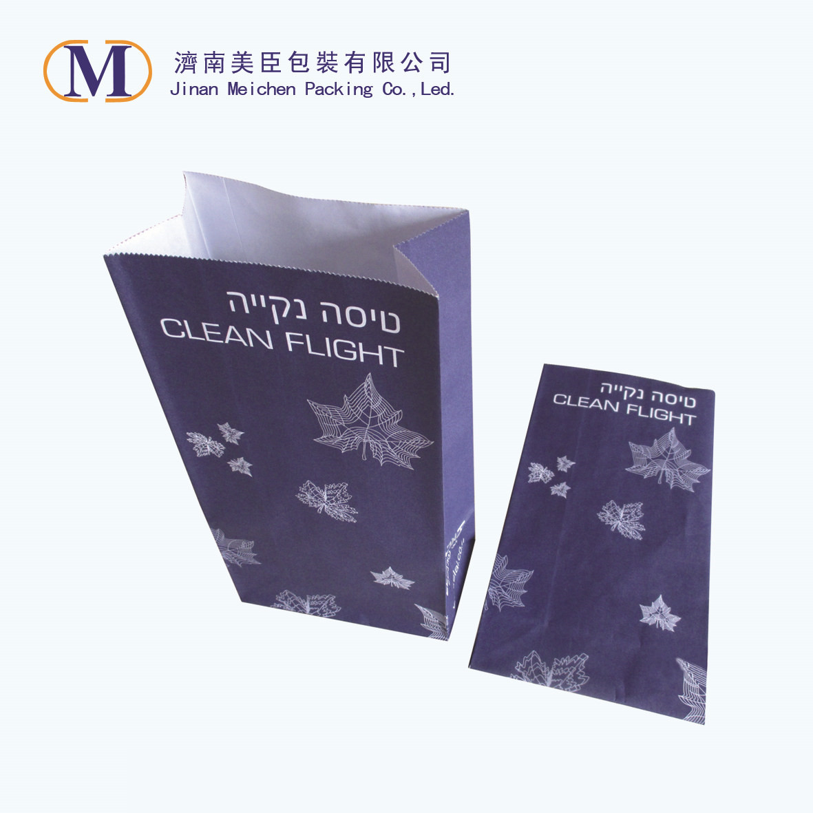 Hvilke specielle materialer er flyselskabets opkastposer lavet af?